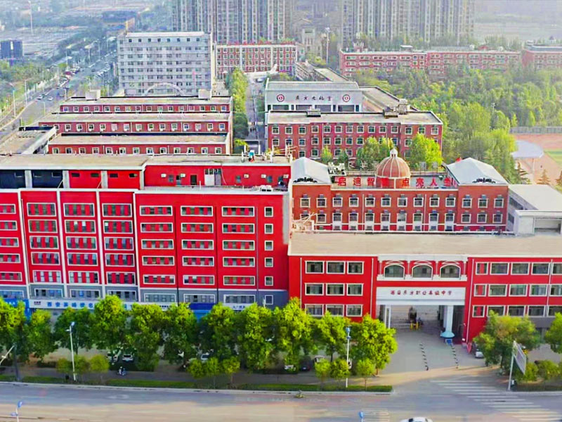 户县校园鸟瞰图