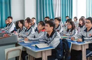 户县精品升学班