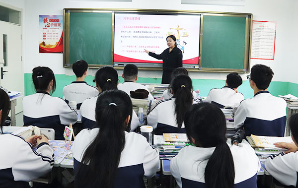 户县职教升学班